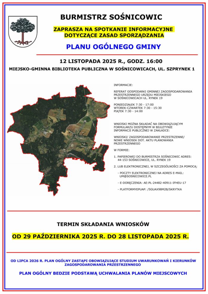 572750560_1318940210276132_2587137991629582484_n