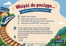 Gierałtowice: Pociągiem z Przyszowic do Ustronia! GOK Gierałtowice organizuje letnią wycieczkę