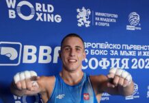 Sofia/Knurów: Porażka w cieniu sędziowskiego skandalu. Damian Durkacz odpada z Mistrzostw Europy